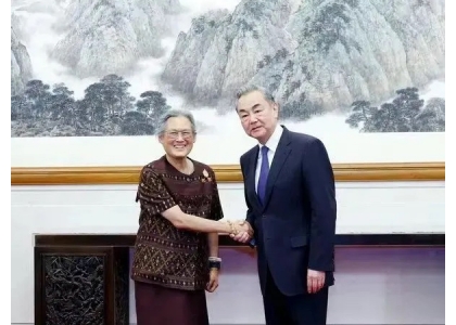 2025–04-11 中国外交部长王毅会见泰国诗琳通公主